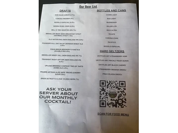 MAIZ Mexican Cantina menu photo