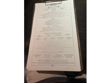 Makoto menu photo