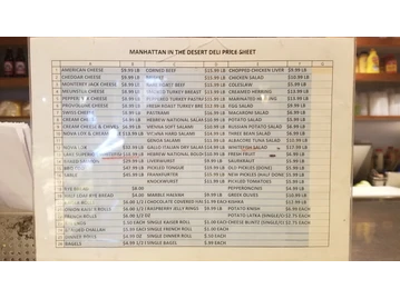 Manhattan In the Desert menu photo