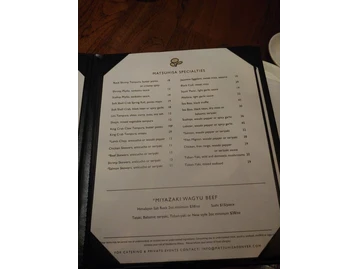 Matsuhisa Denver menu photo