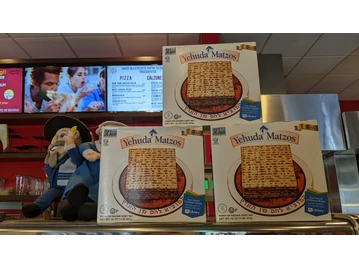 Max and Louie's New York Diner menu photo