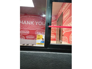 McDonald's photo
