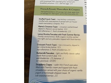 McKay Cottage Restaurant menu photo