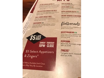 Miller's Ale House menu photo