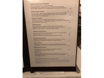 Miro's Restaurant menu photo