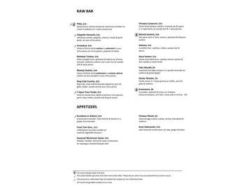 Momiji Capitol Hill menu photo