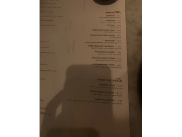 Momotaro menu photo