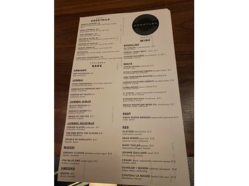 Momotaro menu photo