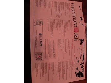 Morimoto Asia menu photo