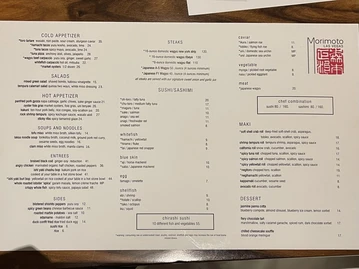 Morimoto menu photo