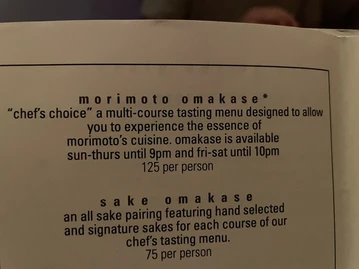 Morimoto menu photo
