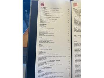 Morimoto Napa menu photo