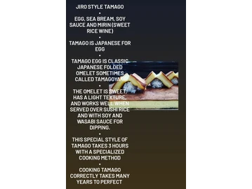 Musume menu photo