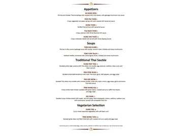 Nan Thai Fine Dining menu photo