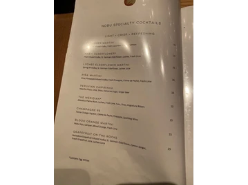 Nobu San Diego menu photo