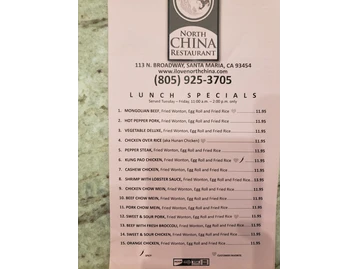 North China Restaurant menu photo