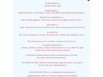 Nostos Restaurant menu photo