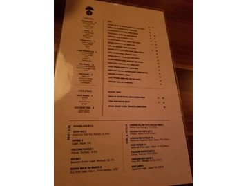 O-Ku menu photo