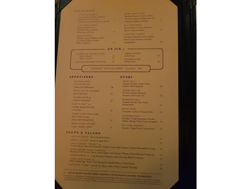Ocean Prime menu photo