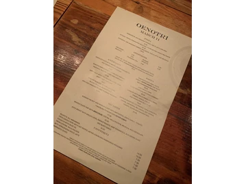 Oenotri menu photo