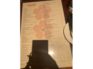 Oishii menu photo
