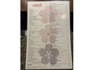 Oishii menu photo