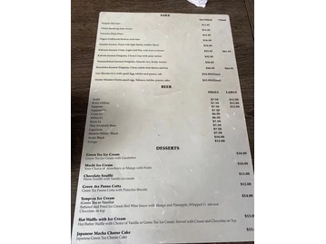 Okura Robata Grill & Sushi Bar photo