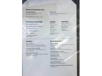 Old Hickory Steakhouse menu photo