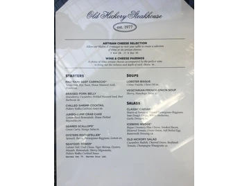 Old Hickory Steakhouse menu photo
