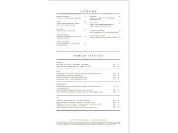 Openaire menu photo