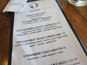 Orion's Roof menu photo