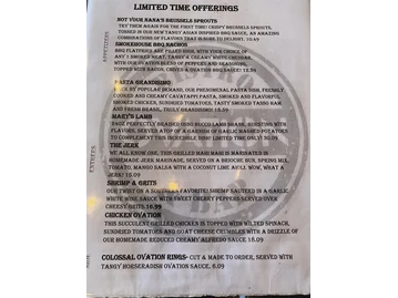 Ovation Bistro & Bar, Davenport menu photo