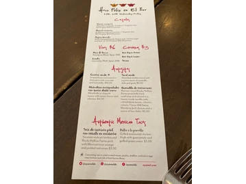 Oyamel Cocina Mexicana menu photo