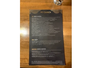 P.F. Chang's menu photo