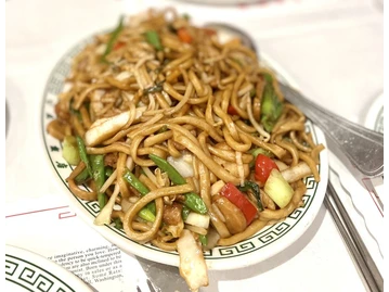Peking Gourmet Inn photo