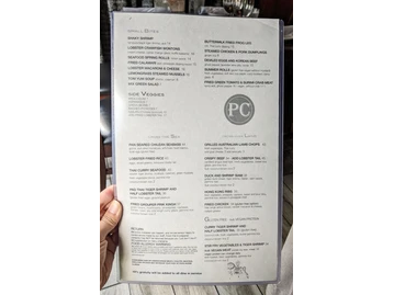 Poor Calvin's menu photo