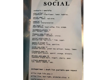 Public House Restaurant menu photo