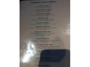 Rainbow Palace menu photo