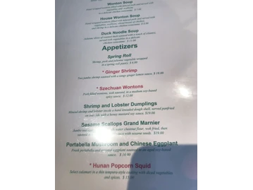 Rainbow Palace menu photo