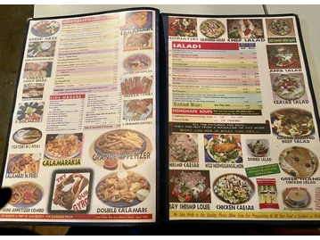 Rainbow Pizza menu photo