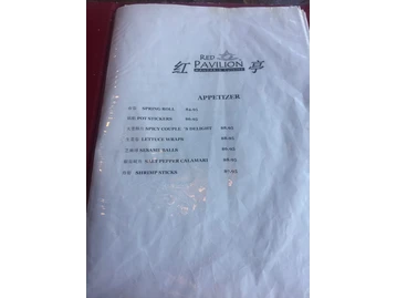 Red Pavilion Mandarin Cuisine menu photo
