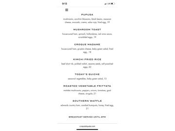 République Café Bakery & République Restaurant menu photo