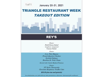 Rey's Restaurant menu photo