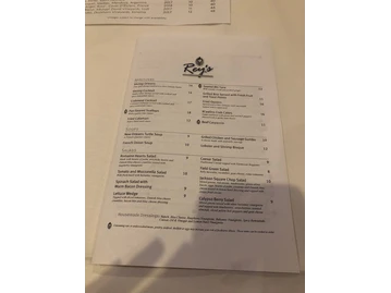 Rey's Restaurant menu photo