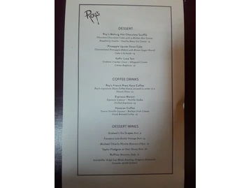 Roy's Restaurant menu photo