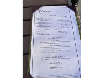 Roy's Restaurant menu photo
