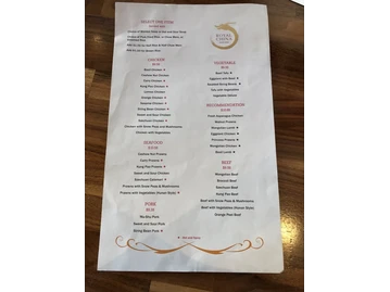 Royal China Restaurant menu photo
