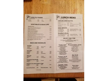 Royal China Restaurant menu photo