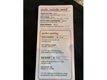 Ruth's Chris Steak House menu photo