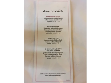 Ruth's Chris Steak House menu photo